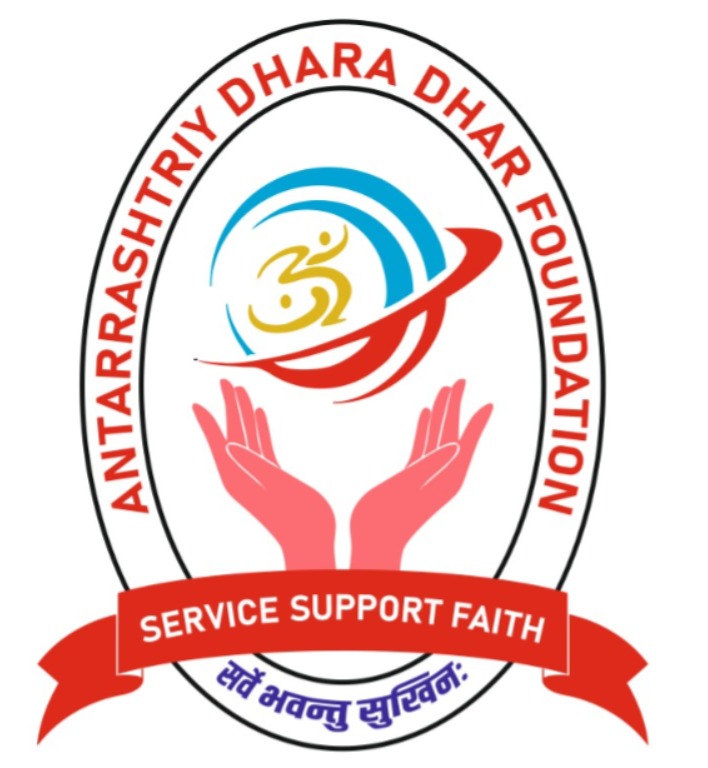 ADF